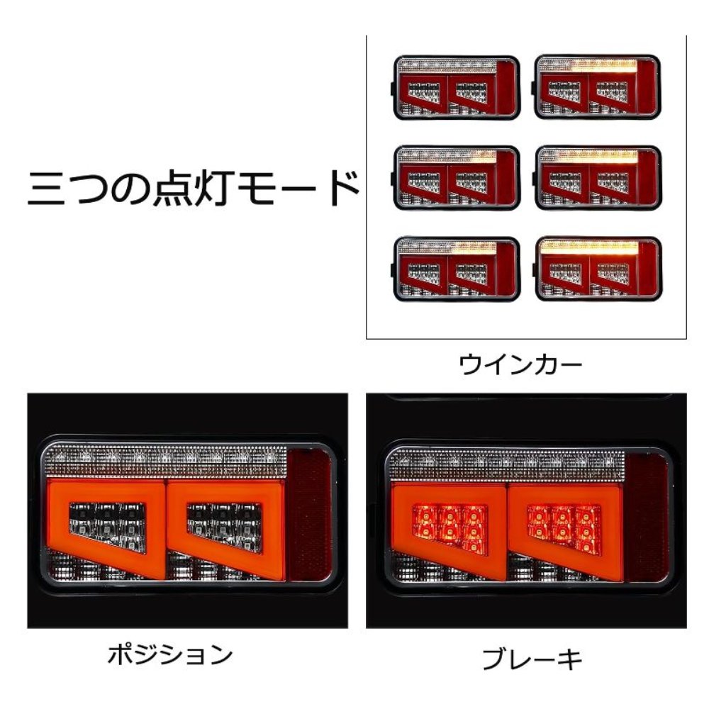 KICARYAJP 車用ブレーキ テールランプ キャリイ(DA16T) - 画像 (4)