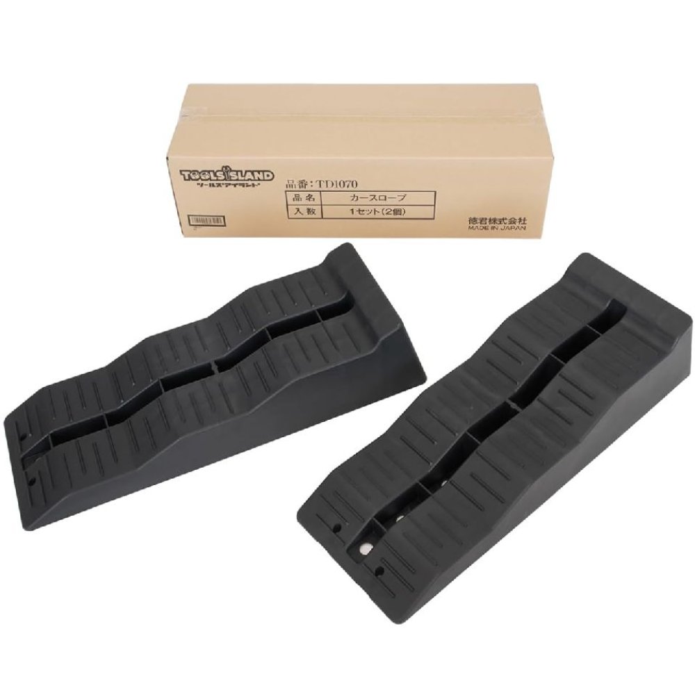 Toolsisland タイヤスロープ(日本製)