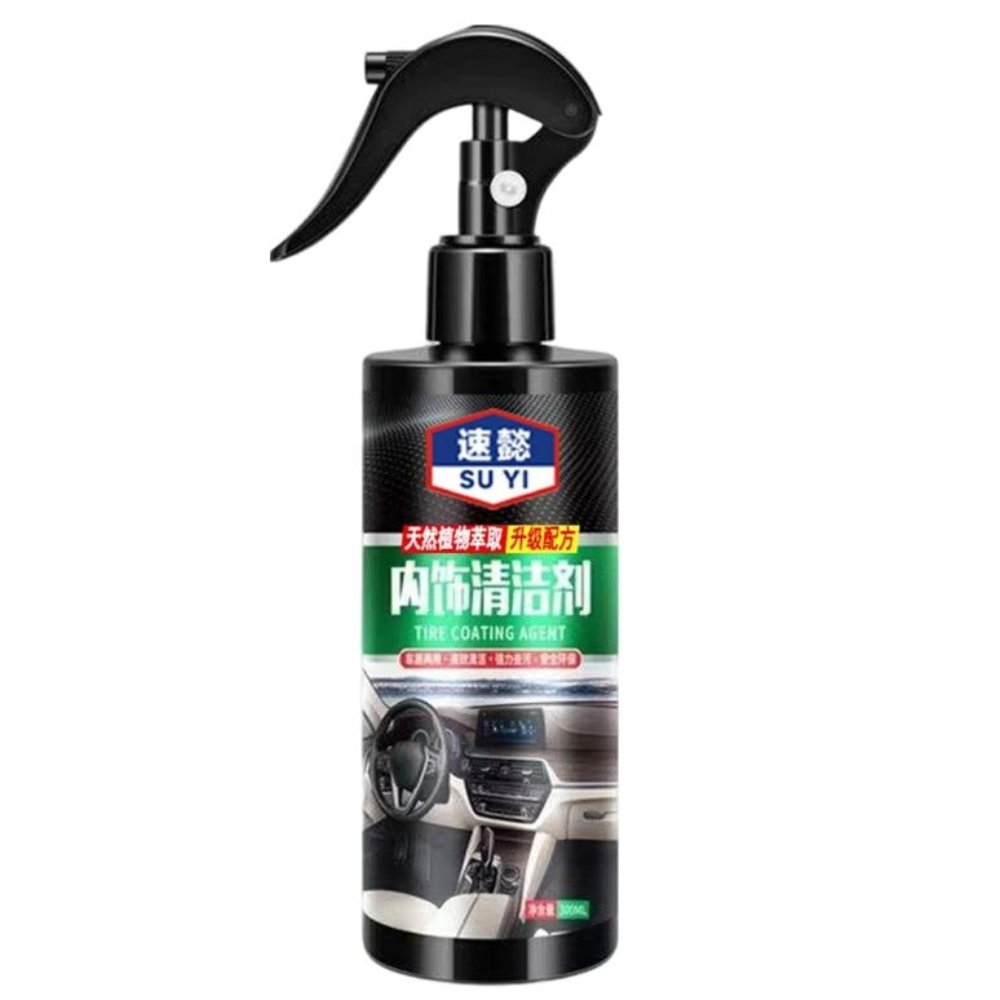 レザーコンディショナーフォーム 120ml